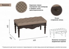 Прихожая Лилль в Верхней Пышме - verhnyaya-pyshma.ok-mebel.com | фото 3