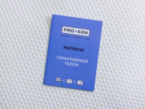 PROxSON Матрас Active F Roll (Ткань Трикотаж Эко) 90x195 в Верхней Пышме - verhnyaya-pyshma.ok-mebel.com | фото 10