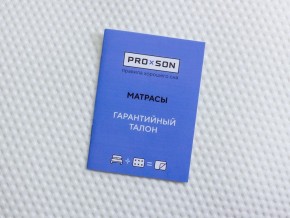 PROxSON Матрас Glory Soft (Трикотаж Prestige Latte) 80x210 в Верхней Пышме - verhnyaya-pyshma.ok-mebel.com | фото 10