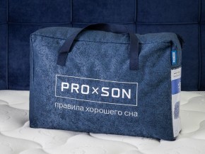 PROxSON Подушка Air (Ткань Трикотаж) 41x61 в Верхней Пышме - verhnyaya-pyshma.ok-mebel.com | фото 11