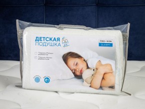 PROxSON Подушка Кроха (Ткань Трикотаж) 39x24 в Верхней Пышме - verhnyaya-pyshma.ok-mebel.com | фото 11