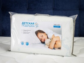 PROxSON Подушка Малыш (Ткань Трикотаж) 49x29 в Верхней Пышме - verhnyaya-pyshma.ok-mebel.com | фото 11