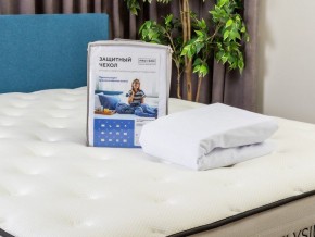 PROxSON Защитный чехол Aqua Save M (Ткань влагостойкая Terry Cloth) 200x200 в Верхней Пышме - verhnyaya-pyshma.ok-mebel.com | фото 8