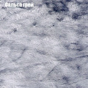 Пуф Бинго (ткань до 300) в Верхней Пышме - verhnyaya-pyshma.ok-mebel.com | фото 44