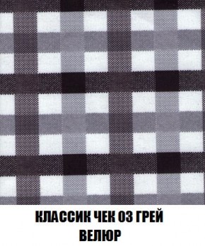 Пуф Кристалл (ткань до 300) Боннель в Верхней Пышме - verhnyaya-pyshma.ok-mebel.com | фото 12