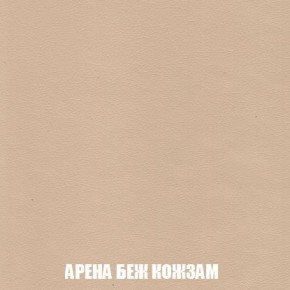 Пуф Кристалл (ткань до 300) Боннель в Верхней Пышме - verhnyaya-pyshma.ok-mebel.com | фото 13