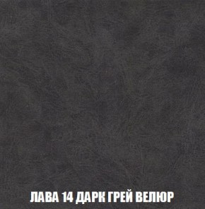 Пуф Кристалл (ткань до 300) Боннель в Верхней Пышме - verhnyaya-pyshma.ok-mebel.com | фото 30