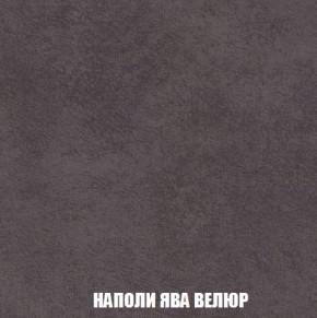 Пуф Кристалл (ткань до 300) Боннель в Верхней Пышме - verhnyaya-pyshma.ok-mebel.com | фото 40