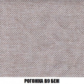 Пуф Кристалл (ткань до 300) Боннель в Верхней Пышме - verhnyaya-pyshma.ok-mebel.com | фото 64