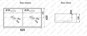 Раковина двойная MELANA MLN-7063BDB в Верхней Пышме - verhnyaya-pyshma.ok-mebel.com | фото 3