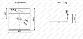 Раковина MELANA MLN-7063B в Верхней Пышме - verhnyaya-pyshma.ok-mebel.com | фото 2