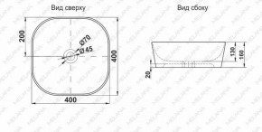 Раковина MELANA MLN-78344 в Верхней Пышме - verhnyaya-pyshma.ok-mebel.com | фото 2