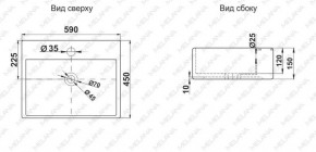 Раковина MELANA MLN-A121 в Верхней Пышме - verhnyaya-pyshma.ok-mebel.com | фото 2