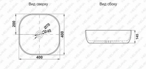 Раковина MELANA MLN-A500C в Верхней Пышме - verhnyaya-pyshma.ok-mebel.com | фото 2