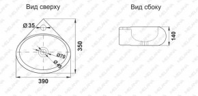 Раковина MELANA MLN-E604 в Верхней Пышме - verhnyaya-pyshma.ok-mebel.com | фото 2