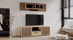 РОНИ Гостиная в Верхней Пышме - verhnyaya-pyshma.ok-mebel.com | фото
