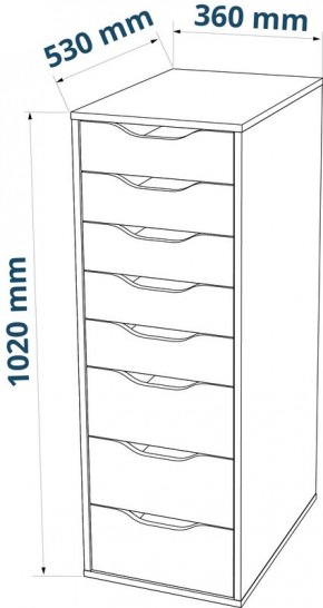 S01415 Ингар 8 комод 36x102x53, серо-бирюзовый в Верхней Пышме - verhnyaya-pyshma.ok-mebel.com | фото