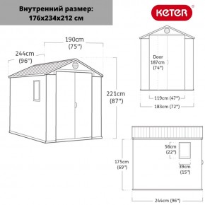 Сарай Дарвин 6х8 (Darwin 6х8) в Верхней Пышме - verhnyaya-pyshma.ok-mebel.com | фото 3