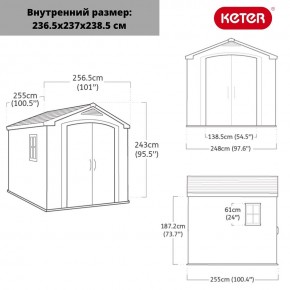 Сарай Фактор 8х8 (Factor 8x8) бежевый/серо-коричневый в Верхней Пышме - verhnyaya-pyshma.ok-mebel.com | фото 3