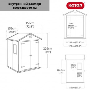 Сарай Манор 6x5DD (Manor 6x5DD) cерый/белый в Верхней Пышме - verhnyaya-pyshma.ok-mebel.com | фото 2