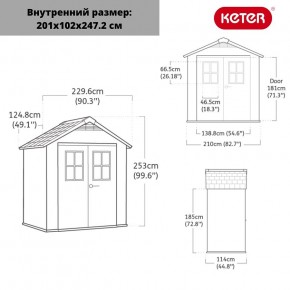 Сарай Окланд 754 (OAKLAND 754) в Верхней Пышме - verhnyaya-pyshma.ok-mebel.com | фото 2