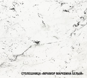 ШЕЛЛИ Кухонный гарнитур Лайт 1200 мм в Верхней Пышме - verhnyaya-pyshma.ok-mebel.com | фото 7