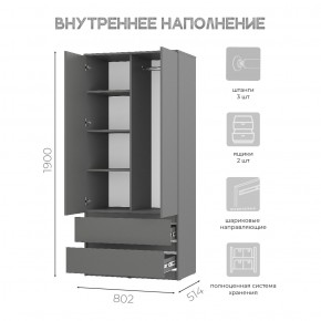 Шкаф 2-х створчатый Симпл ШК-03 (графит) в Верхней Пышме - verhnyaya-pyshma.ok-mebel.com | фото 5