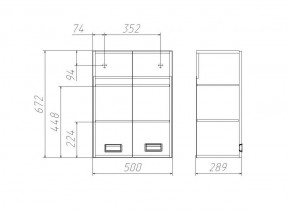 Шкаф Cube - 2 50 Домино (DC5016H) в Верхней Пышме - verhnyaya-pyshma.ok-mebel.com | фото 3