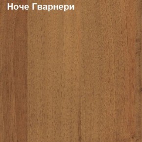 Шкаф для документов низкий Логика Л-11.1 в Верхней Пышме - verhnyaya-pyshma.ok-mebel.com | фото 4