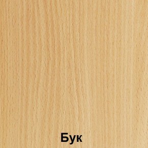 Шкаф для горшков "Незнайка" (ШГ-12) в Верхней Пышме - verhnyaya-pyshma.ok-mebel.com | фото 3
