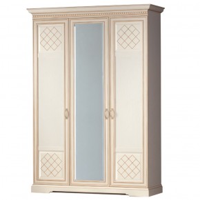 Шкаф для одежды 3-дверный №800 Парма кремовый белый в Верхней Пышме - verhnyaya-pyshma.ok-mebel.com | фото