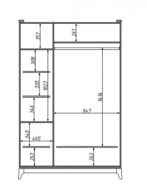 Шкаф для одежды Сабрина (ММ-302-01/03Б) в Верхней Пышме - verhnyaya-pyshma.ok-mebel.com | фото 2