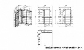 Шкаф книжный Мебелайн-24 в Верхней Пышме - verhnyaya-pyshma.ok-mebel.com | фото 3