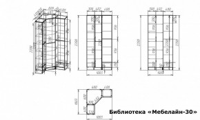 Шкаф книжный Мебелайн-30 в Верхней Пышме - verhnyaya-pyshma.ok-mebel.com | фото 3