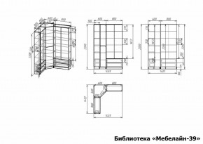 Шкаф книжный Мебелайн-39 в Верхней Пышме - verhnyaya-pyshma.ok-mebel.com | фото 3