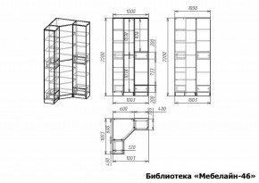 Шкаф книжный Мебелайн-46 в Верхней Пышме - verhnyaya-pyshma.ok-mebel.com | фото 3