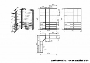 Шкаф книжный Мебелайн-56 в Верхней Пышме - verhnyaya-pyshma.ok-mebel.com | фото 3