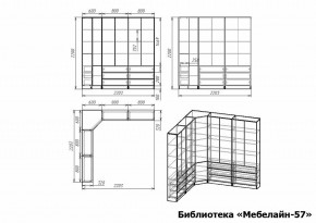 Шкаф книжный Мебелайн-57 в Верхней Пышме - verhnyaya-pyshma.ok-mebel.com | фото 3