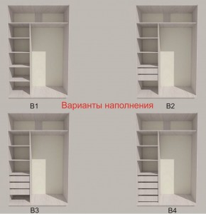Шкаф-купе 1300 серии SILVER S3+S4+B2+PL4 (2 ящика+F обр.штанга) профиль «Серебро» в Верхней Пышме - verhnyaya-pyshma.ok-mebel.com | фото 5
