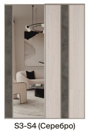 Шкаф-купе 1300 серии SILVER S3+S4+B2+PL4 (2 ящика+F обр.штанга) профиль «Серебро» в Верхней Пышме - verhnyaya-pyshma.ok-mebel.com | фото 8