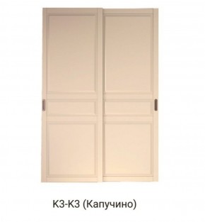 Шкаф-купе 1500 серии NEW CLASSIC K4+K4+B2+PL4 (2 ящика+F обр. штанга) профиль «Капучино» в Верхней Пышме - verhnyaya-pyshma.ok-mebel.com | фото 12