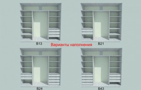 Шкаф-купе 1950 серии SILVER S3+S1+S3Z B22+PL2 (по 2 ящика лев/прав+1штанга+1 полка) профиль «Серебро» в Верхней Пышме - verhnyaya-pyshma.ok-mebel.com | фото 5