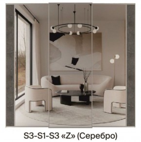 Шкаф-купе 1950 серии SILVER S3+S1+S3Z B22+PL2 (по 2 ящика лев/прав+1штанга+1 полка) профиль «Серебро» в Верхней Пышме - verhnyaya-pyshma.ok-mebel.com | фото 8