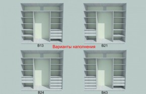 Шкаф-купе 1950 серии SILVER S4+S1+S4 B22+PL4 (по 2 ящика лев/прав+F обр.штанга) профиль «Серебро» в Верхней Пышме - verhnyaya-pyshma.ok-mebel.com | фото 5