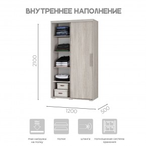 Шкаф-купе ШКК-11 (ясень белый) в Верхней Пышме - verhnyaya-pyshma.ok-mebel.com | фото 5
