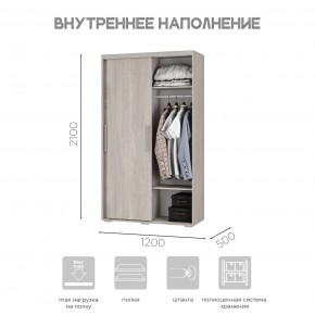 Шкаф-купе ШКК-11 (ясень белый) в Верхней Пышме - verhnyaya-pyshma.ok-mebel.com | фото 6