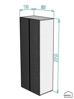 Шкаф Linnea MHR-2PO 2050х800х510 (Белый-М 11.1.1) в Верхней Пышме - verhnyaya-pyshma.ok-mebel.com | фото 2