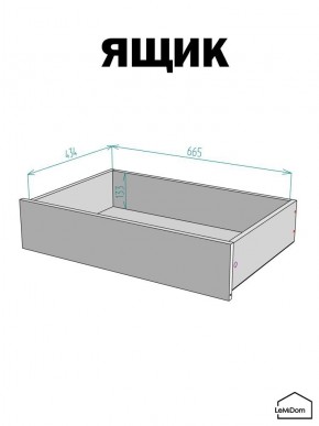 Шкаф Linnea MHR-3PO-2 2050х1200х510 (Белый-М 11.1.2) в Верхней Пышме - verhnyaya-pyshma.ok-mebel.com | фото 4