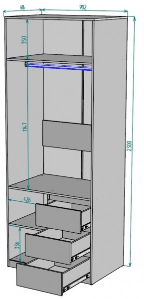 Шкаф Мальта H192 в Верхней Пышме - verhnyaya-pyshma.ok-mebel.com | фото 2