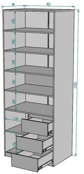 Шкаф Мальта H194 в Верхней Пышме - verhnyaya-pyshma.ok-mebel.com | фото 2